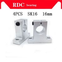 Ing 4ชิ้น Sh16a Sk16 16มม. เพลาคุณภาพสูงรองรับเพลาตรงแท่งเชิงเส้น Cnc เราเตอร์ Sh16a