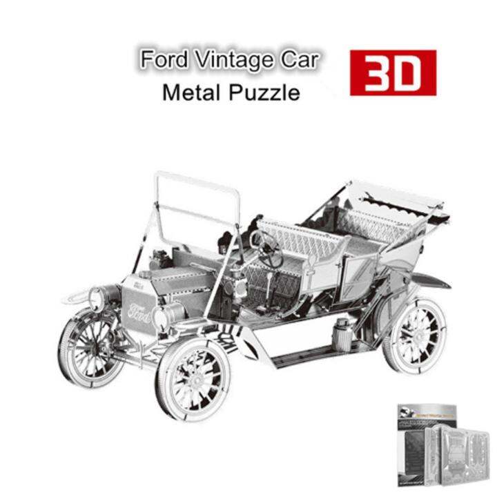 Metallic Nano Puzzle Ford Tin Lizzy Lazada PH
