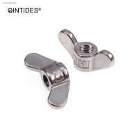 ◊ QINTIDES M20 - M24 Wing nuts Round nose round wing nut 304 stainless steel screw nut M22 big ear butterfly nut