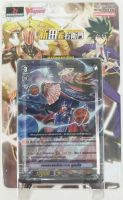 VG แวนการ์ด Vanguard Cardfight ชุดพร้อมเล่น VG-T-V-TD09 Genesis [Shinemon Nitta]