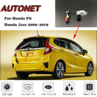 กล้องมองหลัง AUTONET HD Night Vision สำรองสำหรับ Honda Fit Honda Jazz MK2 MK3 2009 ~ 2019 CCDกล้องป้ายทะเบียน