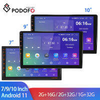 Podofo Android 11 Car Radio Autoradio 32G 2 Din 7"9"10" Universal WIFI GPS Car Audio Multimedia Player For Nissan Toyota Kia