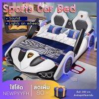 sports car beds. Modern childrens bed furniture .only bed เตียง เตียงรถสปร์อท มีไฟเสียง เตียงการ์ตูนรถ รถแข่ง