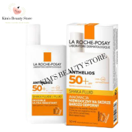 Kem Chống Nắng cho da dầu La Roche Posay SPF 50+ UVB & UVA (50ml) - sữa chống nắng không màu thumbnail