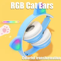 Pink Girl Wireless Headphones RGB Cute Cat Ears Headset With Microphone Noise Cancelling Kid Stereo Music casco Childrens Gifts