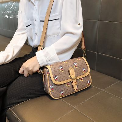 [COD] womens bag new 2022 trendy fashion all-match broadband square ladies shoulder atmosphere ins Messenger