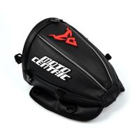 MOTOCENTRIC Motorcycle Bag Waterproof Backpack Multi-functional Tail Bag Luggage toolbox For Yamaha FZ6 FZ8 FZ1 XJ6 MT07 MT09 R6