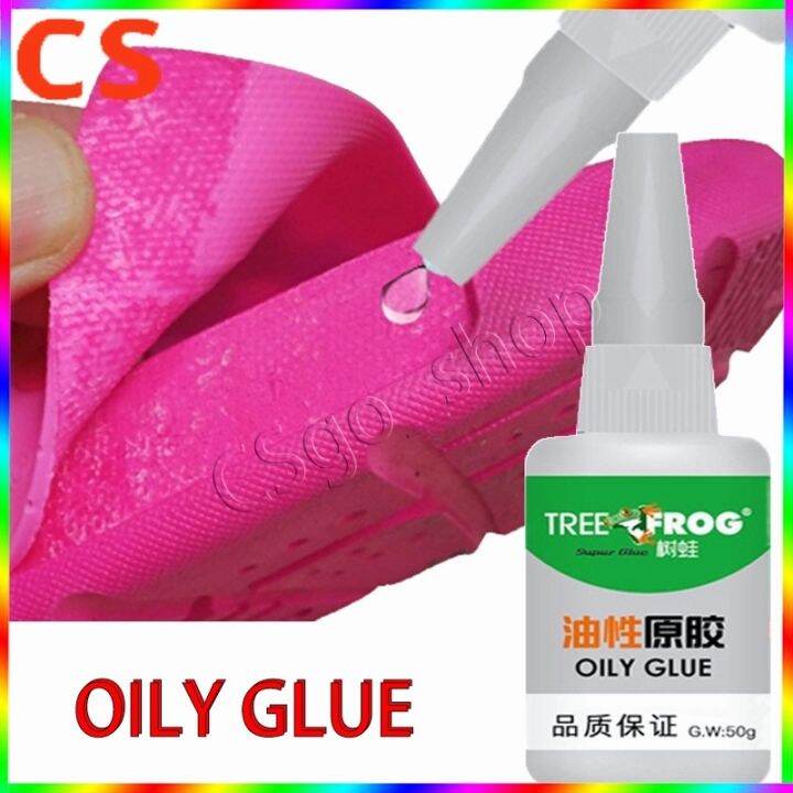 【FLASH SALE】Original 50 Grams Universal Super Strong Durable Adhesive