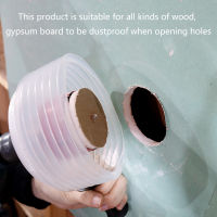 Gypsum Metal Downlight Multi-function Drill Board Bit Audio Spotlight Ceiling Cover Dust Hole