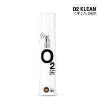 O2 Klean Spray ขนาด 100ml กลิ่น sandalwood สเปรย์ดับกลิ่น จากสารสกัดธรรมชาติ 100%