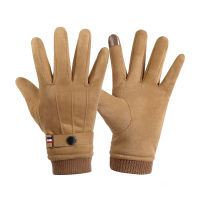 2021Suede Men Gloves Winter Touch Screen Keep Warm Windproof Driving Guantes Thick Cashmere Anti Slip Outdoor Male Leather Gloves