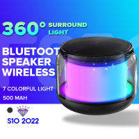 Bluetooth Speaker S10 ลำโพงบลูทู ธ 3D ขนาดเล็กพกพาง่ายรองรับโทรศัพท์มือถือหลายอุปกรณ์