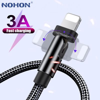 Fast Charge USB Cable For iPhone 14 13 12 11 Pro Max X XS 5 6 7 8 Plus SE Apple iPad Long 1m 2m Phone Data Charger Cord 3A Wire