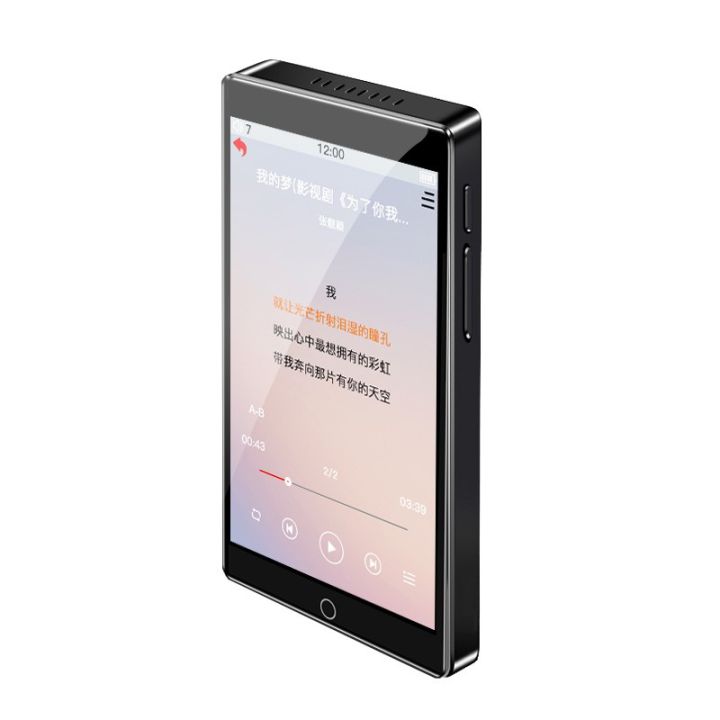 ruizu-h1-เครื่องเล่น-mp3-บลูทูธ-หน้าจอสัมผัส-8-gb-รองรับวิทยุ-fm-บันทึกวิดีโอ-e-book-พร้อมลำโพงในตัว