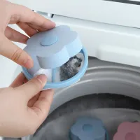 【YD】 Washing Machine Floating Filter with Super Cleaning Hair Filtering