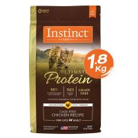 Instinct Ultimate Protein อินสติงต์ อัลติเมท โปรตีน ชิคเค่น แมว 4lb (1.8kg)