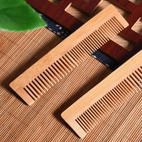 【CW】 Wood Small Comb Massage Hair Scalp