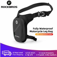 [hot]ROCKBROS Motorcycle Bag Waterproof Breathable Large Capacity Motorcycle Leg Bag Bicycle Bag Outdoor Travel Cycling Hip Belt Bag