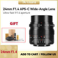 7artisans 7 artisans 24mm F1.4 APS-C Large Aperture Humanities Primes Lens For Sony E Canon EOS-M RF FUJIFX M4/3 NIKON Z Cameras