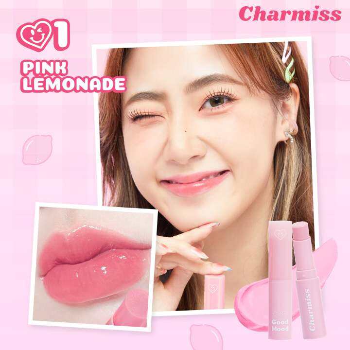 charmiss-good-mood-extra-shine-lip-balm-ลิปบาล์มมีสี-บาล์มกระจก-ปาดเดียวฟิลกู๊ดได้ทุกวัน