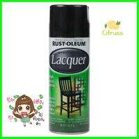 สีสเปรย์แล็คเกอร์ RUST-OLEUM ดำ 11 ออนซ์LACQUER SPRAY PAINT RUST-OLEUM BLACK 11OZ **คุ้มที่สุดแล้วจ้า**