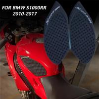 ฟิล์มด้านข้างถังน้ำมันกันลื่นมีกาวนิ่ม S1000RR สติกเกอร์สำหรับ BMW ดัดแปลงรถจักรยานยนต์2010-2017กันน้ำถังน้ำมัน