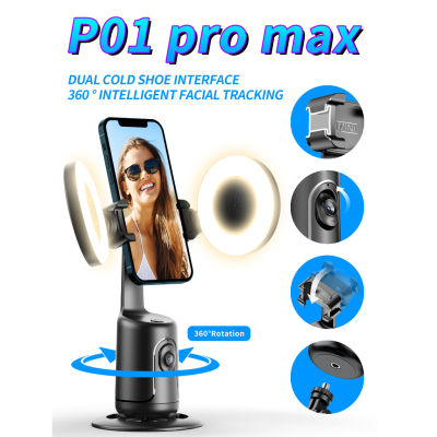 มาใหม่!!0TELESIN ถ่ายภาพอัจฉริยะ Gimbal Selfie  P01 PRO MAX มีไฟ 360° Rotation Auto Face TRACKING 360°ของแท้งานดีมาใหม่!