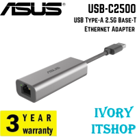 ASUS USB-C2500 USB Type-A 2.5G Base-T Ethernet Adapter