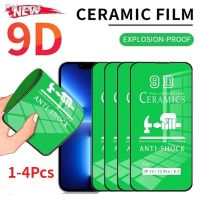 1-4Pcs 9D Soft Ceramic Film for iPhone 11 12 13 14 Pro Max 6 7 8 Plus Screen Protector for iPhone 13 Mini X XR XS MAX Not-Glass