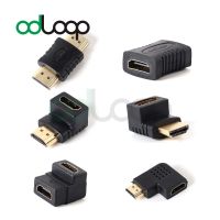 ODLOOP HDMI Converter 90 Degree and 270 Degree Right Angle Male to Female Adapter Coupler Adaptor 3D&amp;4K Supported Cables