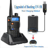 2022B Aofeng UV-5R 5วัตต์เครื่องส่งรับวิทยุ30กิโลเมตรระยะยาวแบนด์คู่ UHF VHF แฮมสองทางวิทยุ CB กับ USB โดยตรงสายชาร์จ