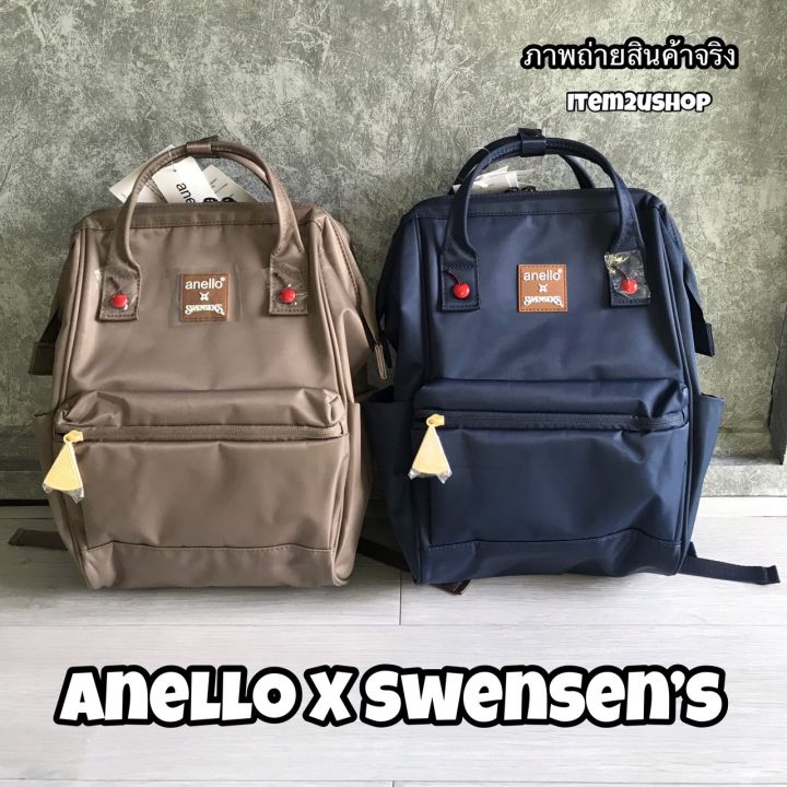 new-anello-x-swensen-s-รุ่น-os-s053