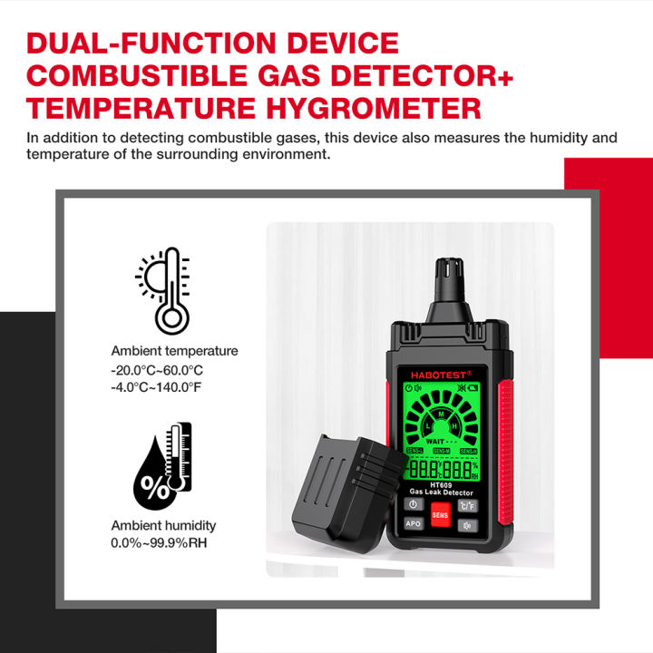 habotest-ht609-เครื่องตรวจจับแก๊สรั่ว-1000ppm-gas-leak-detector-จอแสดงผล-lcd