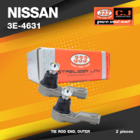 (ประกัน 6 เดือน) ลูกหมากคันชักนอก NISSAN CARAVAN E24 ปี 1986-1988 นิสสัน รถตู้ / 3E-4631 / ยี่ห้อ 333 (1คู่ 2 ตัว) TIE ROD END, OUTER (ซ้าย / ขวา)