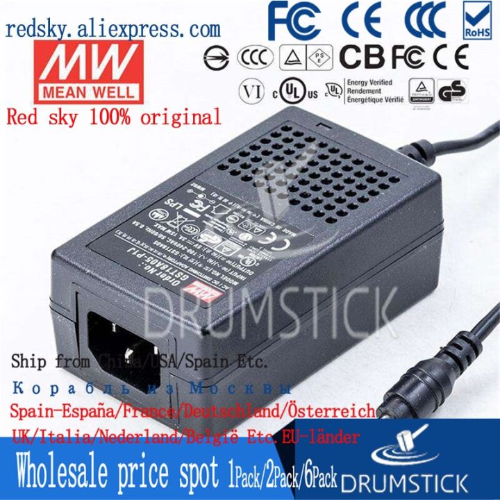 gst18a05-p1j-ได้ดี-6ชิ้น-3a-5v-gst18a-อะแดปเตอร์ไฟฟ้าอุตสาหกรรมที่มีความน่าเชื่อถือสูง5v-15w-ac-dc