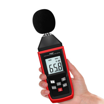 TA8151 Audio Measuring Instrument Alarm Audio Sound Level Meter LCD Noise Measuring Instrument Decibel Monitor