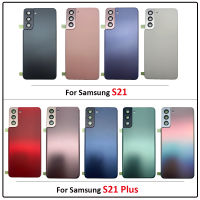 ใหม่ฝาหลังแบตเตอรี่ด้านหลังประตูเปลี่ยนกรณีกาวสำหรับ Samsung Galaxy S21 / S21 Plus พร้อมเลนส์แก้วกล้อง-lihelong4