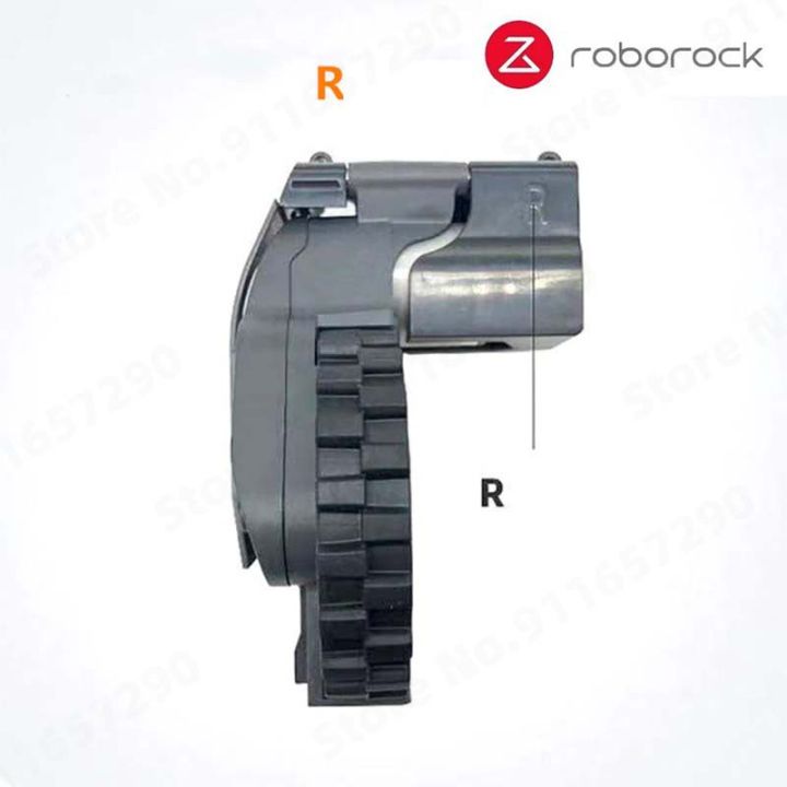 roborock-s50-s51-s52-s55ล้อเดินทางขวาซ้ายล้อโมดูลอะไหล่กวาดอุปกรณ์หุ่นยนต์