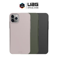 เคส UAG รุ่น Outback - iPhone 11 / 11 Pro / 11 Pro max