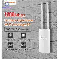 Cf-ew72เราเตอร์ไร้สายพลังงานสูง1200เมตร,Ip66แบนด์คู่กลางแจ้งกันน้ำครอบคลุมพื้นที่กว้างเครื่องขยายสัญญาณไวไฟจุดเชื่อมต่อ Wifi