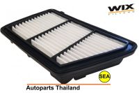 ไส้กรองอากาศ WIX สำหรับ HONDA CRV 2.4 ปี 17  WA10675 (1ชิ้น)