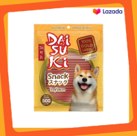 ขนมน้องหมา รสเนื้อ 500 g Daisuki Snack ไดสุกิ สแน็ค