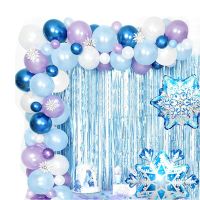 1SetBlue White Snowflake Balloon Garland Arch Kit Confetti Latex Balloons for Kids Birthday Freeze Themed Party Supplies
