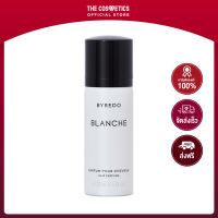 Byredo Hair Parfume 75ml - Blanche    แฮร์มิสต์ กลิ่นหอมพาวเดอร์รี่