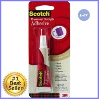 กาวอเนกประสงค์ SCOTCH 0.33 ออนซ์ สีขาวMULTIPURPOSE ADHESIVE SCOTCH 0.33OZ WHITE **สามารถออกใบกำกับภาษีได้ค่ะ**