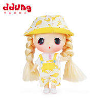 (Hot) Ddung SUPER CUTE Banana Girl for FANS Holiday Gift