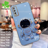 For Vivo Y12A / Vivo Y12S / Vivo Y20S / Vivo Y20i / Vivo Y20 / Vivo Y50 / Vivo Y30 / Vivo Y36/ Vivo Y78 Astronaut Bracket Luxury Plating Gold Soft Phone Cases Cover