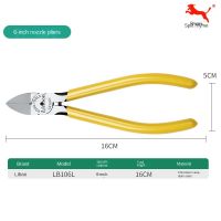 LINBON คีมตัดสายไฟด้านข้างอุปกรณ์ปอกสาย5 6นิ้วลวดคีมตัดมืออาชีพคีมตัดสายไฟสำหรับช่างไฟฟ้าเครื่องมือมือซ่อมแบบ DIY