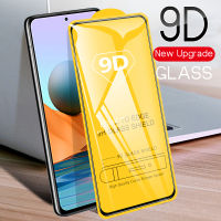 (ร้อน) 2ชิ้นล็อต9D โค้งเต็มฟิล์มกระจกป้องกันสำหรับ Xiaomi R Edmi หมายเหตุ10 Pro Max 10วินาที10 4กรัมกระจกนิรภัยสำหรับ R Edmi หมายเหตุ9 8 7 Pro