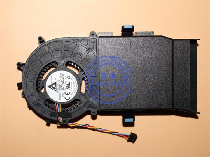 new-cpu-cooler-fan-heatsink-for-dell-optiplex-7040m-3020m-9020m-3040m-3046m-7050m-5040m-5v-1a-ksb0705hb-a-2n51k-a00-radiator